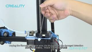 Service tutorial CR 10 V2 replace the filament detection