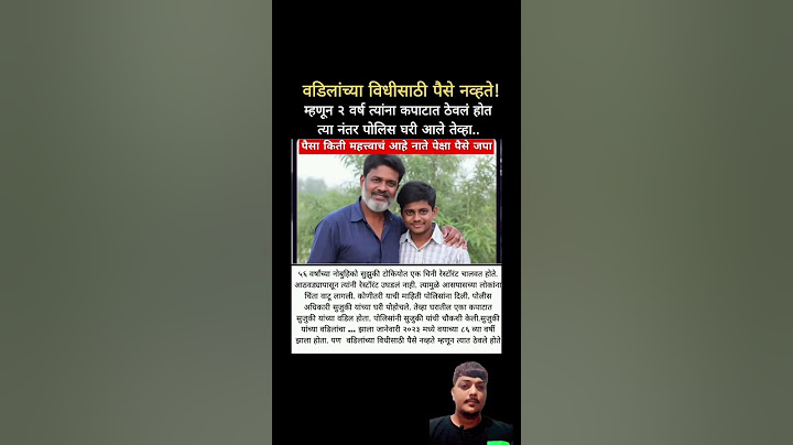 bigboss marathi season5 #shortvideo  #shorts  #short  #viralshorts