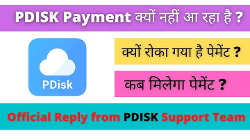 Pdisk Payment Not Received I Pdisk payment kyun nhi aa rha hai I Official Reply from Pdisk Team