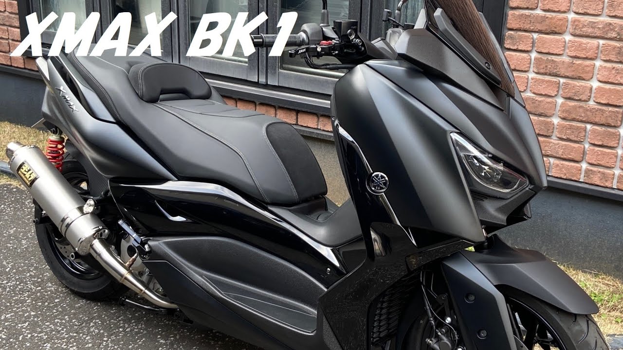 2021 XMAX BK1カスタム】マットダークグレー/ブラック仕様！ - YouTube
