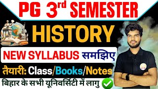 PG 3rd Semester History Full Syllabus 2026 | PG History 3rd Semester Important Question 2026