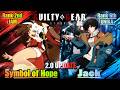 GGST2.0➤Rank 2nd JAM / ジャム [ Symbol of Hope ] vs Rank 6th UNIKA / ユニカ [ Jack ] Guilty Gear Strive