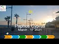 🇨🇾 March 17 2021 | Paphos Cyprus to Yeroskipou | 4K at Sunset 🚗 🌇 + News
