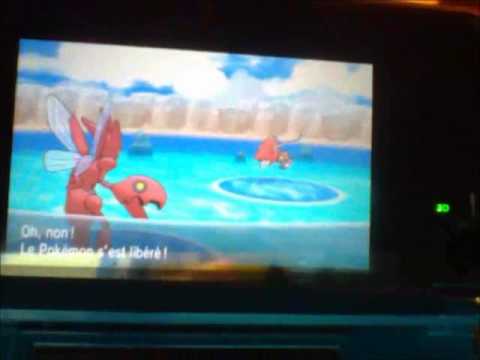 Image Result For Gamblast Pokpdia Image Result For Gamblast Pokpdia