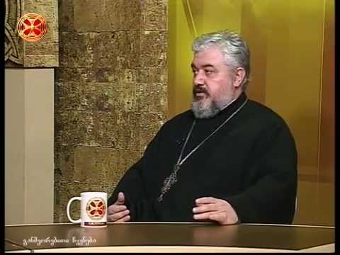 ხარების დღესასწაულის შესახებ