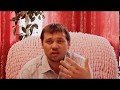 Как узнать что Христос в вас/ есть ли у вас Святой Дух?