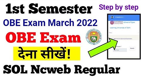 Du sol first semester OBE Exam March 2022 | SOL First semester mock Test step by step 2022