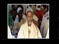 Faysal Kongola Yelwata Zamai 2018 Faysal Kongola Yelwata Zamai 2018