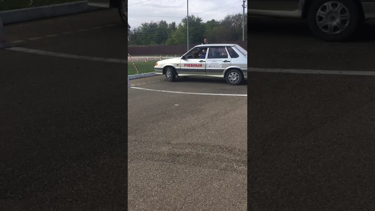 Автодром рейн авто