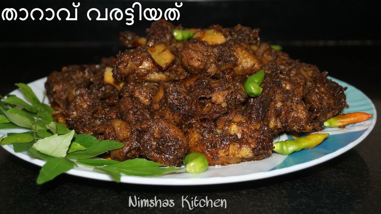Kerala duck roast