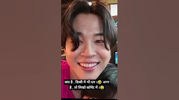 No Filter Pic Jimin Look Minjimin Btsarmy Mochi Jimin Btsmember Jimin See You 