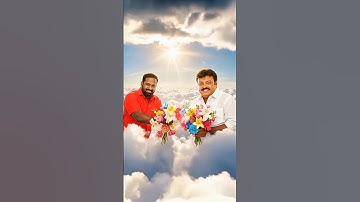 Robo Sankar | Vijayakanth | சொர்க்கத்தில் | சந்திக்கும் | Ai video | Tamil |#robosankar #vijayakanth