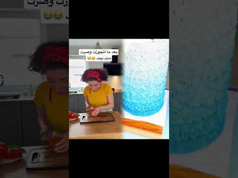 وانتو هيك اكسبلور كوميديات  هتضحك ضحك     