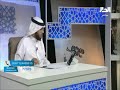 زين للناس حب الشهوات من النساء لماذا قال الله الناس ولم يقل الرجال الشيخ وسيم يوسف زين للناس حب الشهوات من النساء لماذا قال الله الناس ولم يقل الرجال الشيخ وسيم يوسف