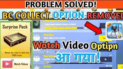 How to Enable Watch Video Option in Pubg Mobile Lite | New trick | Pubg Mobile Lite |