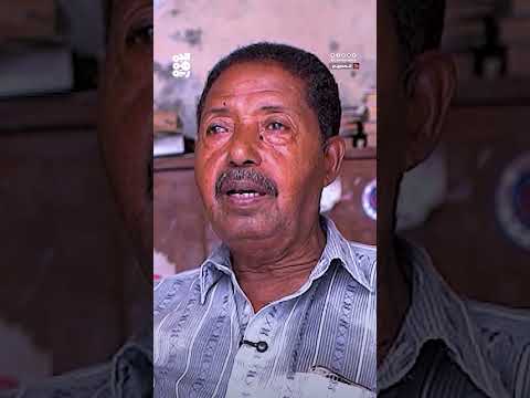 تجليد الكتب: حرفة يمنية تحافظ على المعرفة لعقود