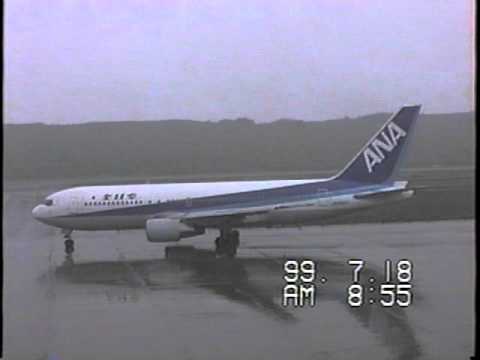 powerback dc-9 JAS DCï¼9ï¼41åºçºï¼1996å¹´11æ9æ¥æ®å½±ï¼ FunnyCat.TV è±å·»ç©ºæ¸¯ powerback dc-9 JAS DCï¼9ï¼41åºçºï¼1996å¹´11æ9æ¥æ®å½±ï¼ FunnyCat.TV è±å·»ç©ºæ¸¯