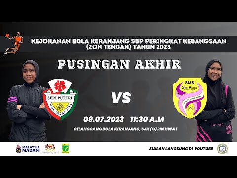 📹Siaran Langsung |