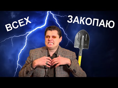 Click To Play youtube
