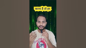 Be careful before scanning any QR code ⚠️