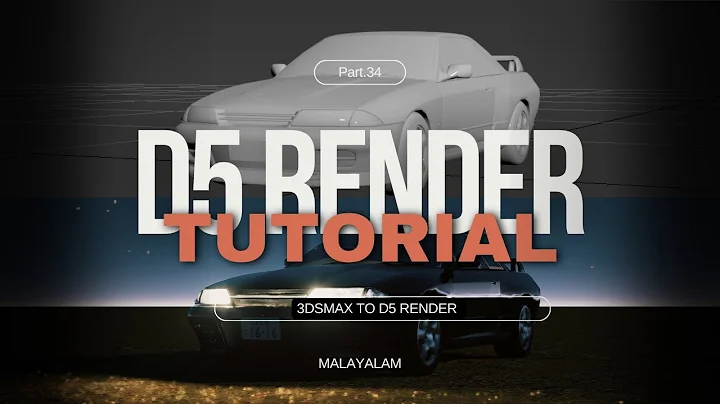 3ds Max to D5 Render | Complete Import & Workflow Guide