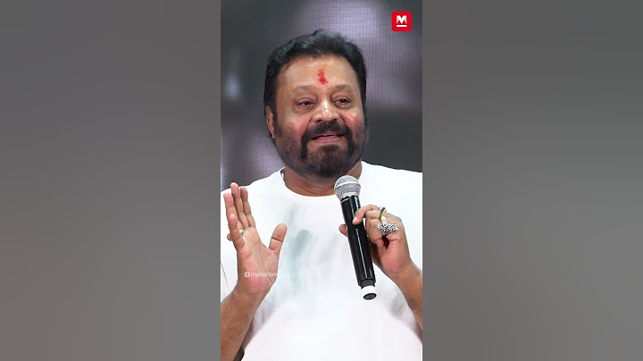 "ബന്ധത്തിന്റെ കെട്ടുറപ്പ് അത് ദിവ്യമാണെന്ന് ഞാൻ വിശ്വസിക്കുന്നു" | Suresh Gopi