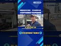 韓國旅客來台旅遊 疑遭運將言語侮辱.重摔行李－民視新聞
