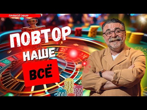 Играйте в онлайн-казино ПokerDom через зеркало сайта - безопасная альтернатива