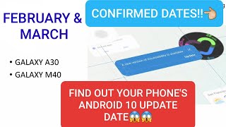 Android 10 CONFIRM release date for Eligible Samsung Devices (One UI 2.0)