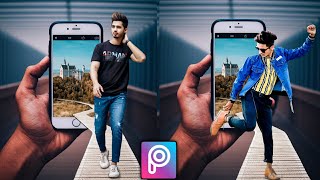 3D Portrait Effect | PicsArt Editing Tutorial | 2020 Latest Photo Editing in PicsArt | RTWORLD