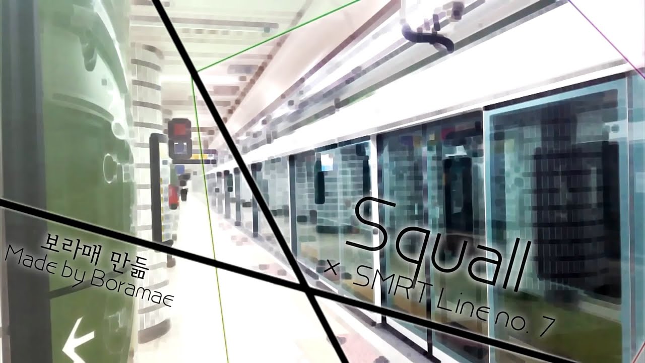 [교통합성] 7호선의 돌풍