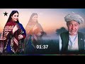 شرنگ لی دی طلاه لرینگ بوی نیگ ده آوازخوان مرحوم غلام سخی اویغاغ سسینده شرنگ لی دی طلاه لرینگ بوی نیگ ده آوازخوان مرحوم غلام سخی اویغاغ سسینده