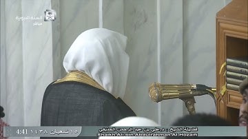 صلاة الفجر للشيخ علي بن عبدالرحمن الحذيفي اليوم الخميس 1438/8/15-  المسجد النبوي - سورة النبأ كاملة