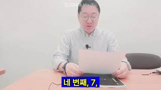 지식선교. 목적이 이끄는 현지 언어 배우는 방법