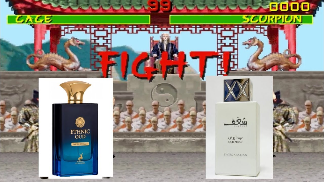 Amouage Interlude клон от Alhambra Ethnic oud.Итерлюда должно быть много !