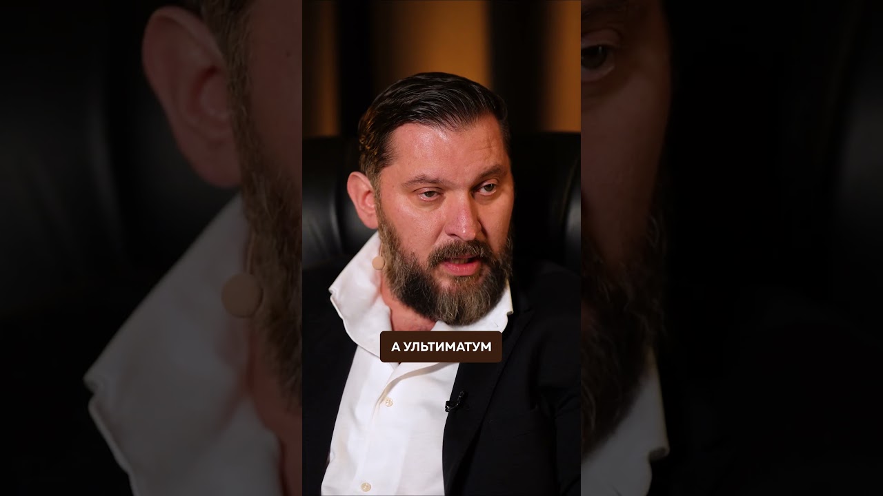 Как ПРАВИЛЬНО говорить с мужчиной? 