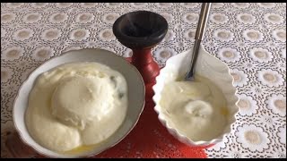 how to make moolah al roob / طريقة عمل ملاح الروب screenshot 2