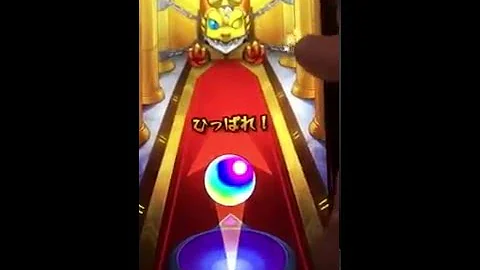 モンスト 星 5 を 必ず 出す 方法