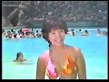 榊原郁恵 夏のお嬢さん UFOセブン大冒険 第18回 1987年8月2日