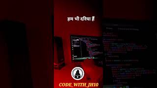 🧑‍💻 CodingConfidence 😍 #codingisfun #coding #codingmemes #codingbootcamp #programming #trendingreels Net Worth