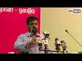 සභාවෙන් නැගුණු පැනයට අනුරට අප්පට සිරි කියලා කියවුණේ ඇයි? - දැනගන්න මෙම වීඩියෝව නරඹන්න