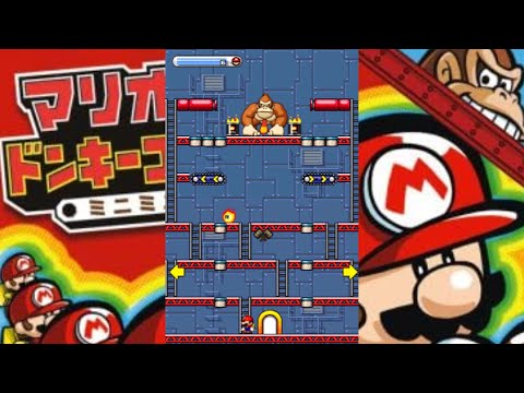 ルイージマンション2 & ドンキーコングVSマリオ ルイージマンション2 & ドンキーコングVSマリオ マリオvs