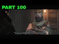 Rise Of The Ronin Part 100 The Beauty Of Friendship - Gameplay