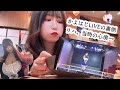 【かよはじ】LIVEの裏側。リハなど当時の心境【アフレコあり】