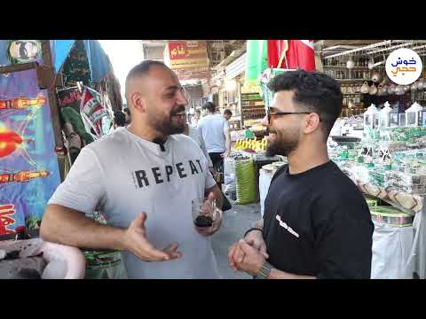 مصطفى مكمل رحلة البحث عن طرق لمقاومة حر الصيف
