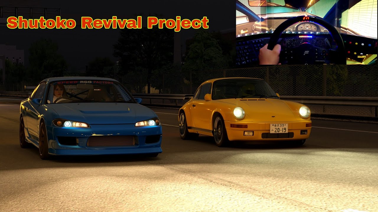 Shutoko Revival Project Assetto Corsa Nissan Silvia S14 Youtube