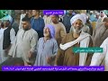 الشيخ عبدالرحيم الاسناوي ليلة الشيخ محمد المغربي الحسني القنادلة ادفو اسوان ٢٠ ١١ ٢٠٢٥ صفا وتجليات 