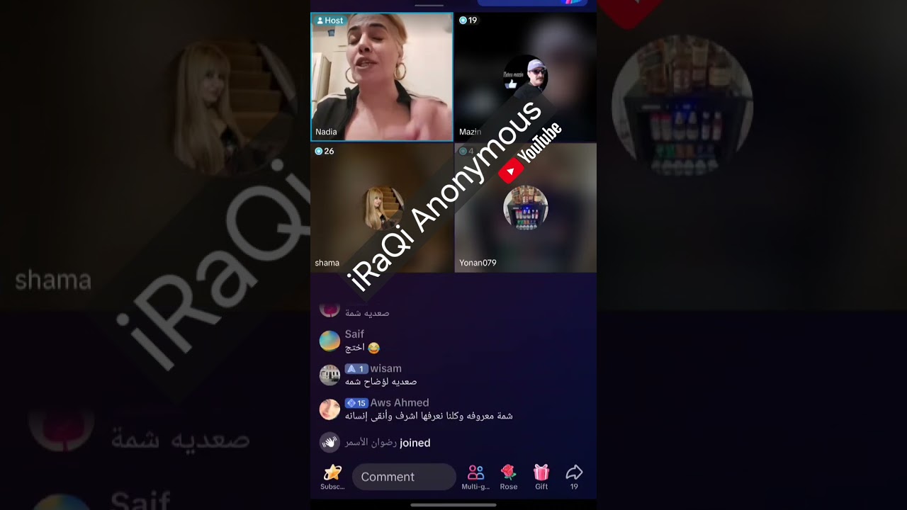 وضاح الغريب حفظه الله ورعاه : كيف ينبغي للعراقيين أن يكونوا كعراقيين خارج العراق 🇮🇶 #تيك_توك