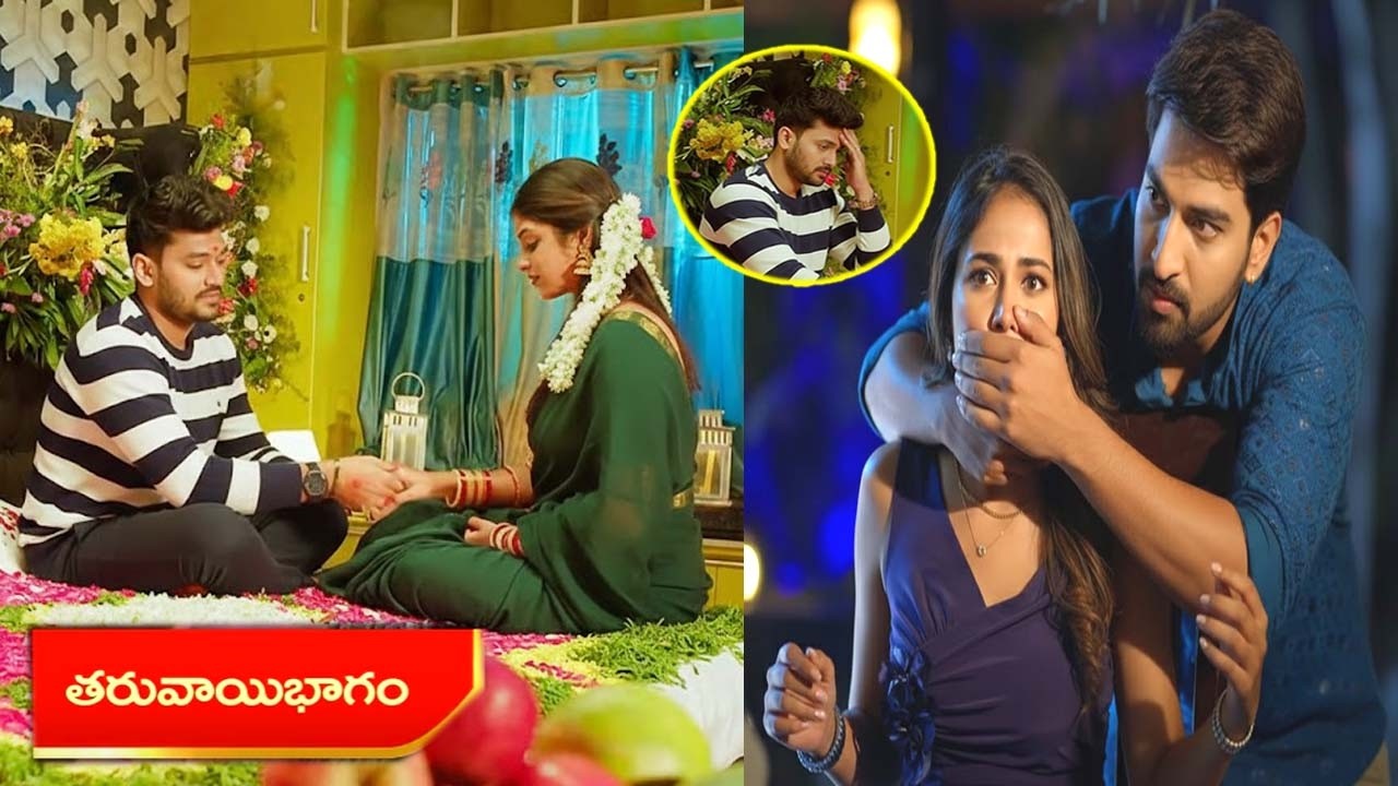 నిక్కి కళ్ళ ముందే మొదటిరాత్రి జరుపుకున్న మల్లి సిద్దు షాక్ లో నిక్కి