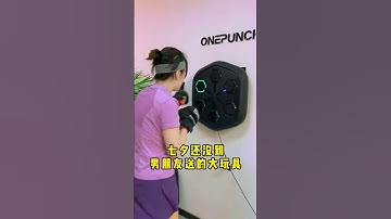 Thumbnail of 🔥One-Punch™ Music Boxing Machine🔥#shorts #tiktok #fitness #entertainment #onepunch #litesports